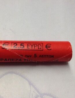Griechenland 2002 5 Cent Münzen-Rolle- 2002 - OVP - - Mahlberg