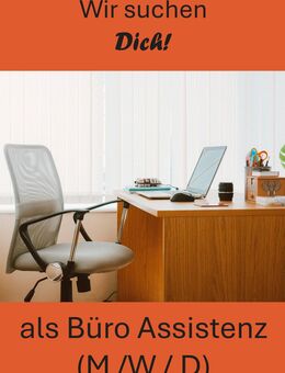 Büro Assistenz (M /W / D)   Home    -    Office   /   Remote - Wolfsburg