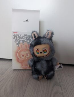Labubu Secret schwarz/grau - Berlin Marzahn-Hellersdorf