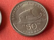 Münze Münzen Umlaufmünze Griechenland 50 Drachmen 1986 - Alzey