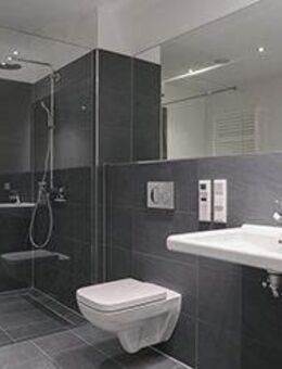 * Cooles NEUBAU Apartment * 3/26 * Balkon * Blick in den Auwald * ERSTBEZUG * Wärmepumpe * - Leipzig