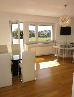 Düsseldorf-Hamm/Medienhafen/Unterbilk: 2-Zimmer-Luxus-Wohnung mit Balkon! - Düsseldorf