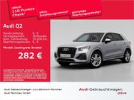 Audi Q2, 30 TDI advanced Privacy, Jahr 2023 - Eching (Regierungsbezirk Oberbayern)