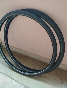 Fahrrad Mantel 28 ZOLL - Bad Homburg (Höhe)