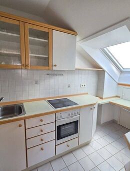 NUR AB 58 JAHREN! - 2-Zimmerwohnung in der Seniorenwohnanlage Annapark - Aalen