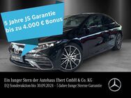 Mercedes EQS, AMG DISTRO Memo HAL Burme AR Night, Jahr 2022 - Weinheim
