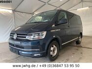 VW T6 Multivan DSG NAVI/ACC/LED/SDACH/STANDHZ/LEDER - Steinbach-Hallenberg