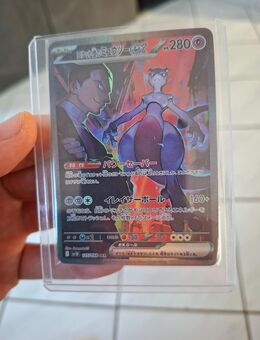 Pokemon Mewtu Ex ewige Rivalen - Oberhausen