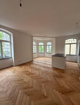 Wohnen Sie im denkmalgeschützten" Kronenhaus" ! Erstbezug mit exklusiver Ausstattung... - Düsseldorf