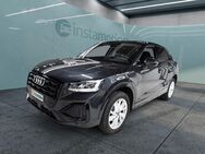 Audi Q2, 35TFSI, Jahr 2024 - München