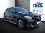 Mercedes GLE 43 AMG, , Jahr 2017 - Twist