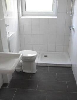 Modernisierte Single Wohnung in Dortmund-Marten - Dortmund