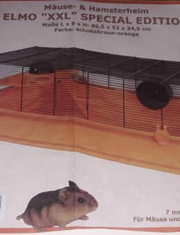 Hamster- bzw. Mäusekäfig zu verkaufen, Tiefpreis - Duisburg