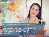 Pädagogische Fachkraft / Gruppenleitung / stellvertretende Leitung (m/w/d) Kindergarten in Vollzeit / Teilzeit - Böhmenkirch