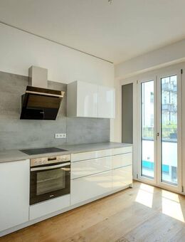 Modernität und gutes Design - 2-Zimmer-Wohnung mit Terrasse! - München