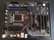 GIGABYTE B760 DS3H DDR4 ATX Mainboard - Berlin