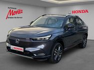 Honda HR-V, 1.5 Hybrid i-MMD e HEV Advance Style Qi LADESTATION, Jahr 2022 - Laatzen