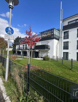 Sommerschlussverkauf! Wohnen auf zwei Etagen mit Garten am Wohnpark Waldeckstraße. - Schrobenhausen