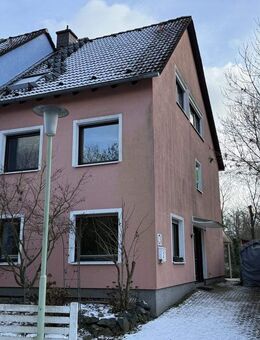 Charmantes Reihenendhaus mit viel Licht, Studio und Garten - ein Zuhause zum Ankommen - Friedrichsdorf