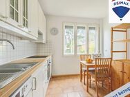 Teilsaniertes Häuschen mit Erweiterungspotenzial - Fördergelder bis zu 40.000,- € möglich - Schulzendorf