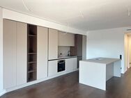 Moderne 2-Zimmer-Wohnung im Herzen der HafenCity - Hamburg