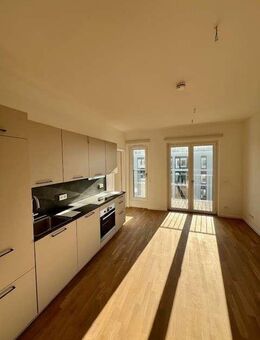 2 Zimmer mit Balkon - HAVELUFER Quartier - Berlin