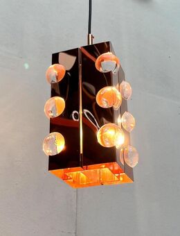 Mid Century Cosack Copper Pendant Lamp zu 60er Space Age 70er - Hamburg Hamburg-Nord