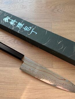 Hatsukokoro Raunbow Damast GYUTO, handgeschmiedetes Japan Kochmesser! - Friedrichsdorf