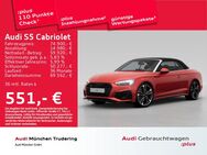 Audi S5, 3.0 TFSI qu Cabriolet competition Sportdifferential, Jahr 2024 - München