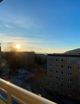 Hier fühlt sich Wohnen wie Zuhause an! - Suhl