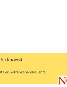 LKW-Fahrer/in (m/w/d) - Giesdorf