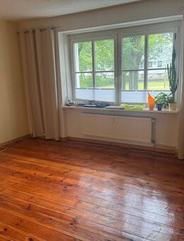 Leerstehende 3- Raum-Wohnung mit Umbaumöglichkeit zur 4-Raum-Wohnung - Rostock