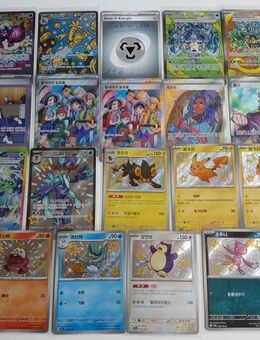 Verschiedene Pokemon Karten - Duisburg