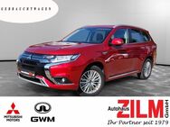 Mitsubishi Outlander, 2.4 MIVEC BASIS Spirit-Paket, Jahr 2020 - Neuruppin