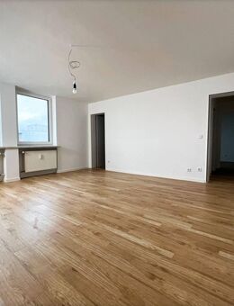 Sanierte 2-Zi-Wohnung mit Stellplatz & Kellerabteil - perfekt für Kapitalanleger oder Eigennutzer - Erlangen