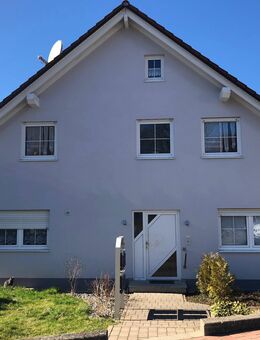 Top MFH mit 4 Whg. – schöne Hanglage – gesamt ca. 309 qm – Super Bauqualität - Holzheim (Landkreis Dillingen (Donau))
