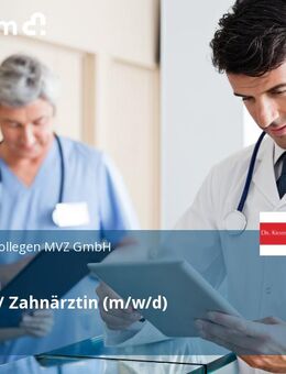 Zahnarzt / Zahnärztin (m/w/d) - Albstadt