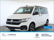 VW T6 California, 1 Beach Kindersitze L, Jahr 2024 - Hannover