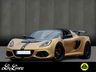 Lotus Exige, 410 Sport Sport Colour Pack, Jahr 2020 - Köln