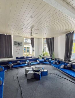 Denkmalgeschützte 4,5 Raum Wohnung zum kurzfristigen Bezug in Zentrumsnähe von Mülheim - Mülheim (Ruhr)