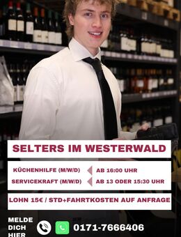 28.11. Selters: Servicekräfte /Kellner (m/w/d) gesucht - Selters (Westerwald) Zentrum