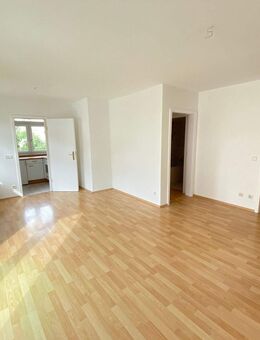 Eigentum dort, wo andere gerne wohnen! +2 Wohnungen, provisonsfrei inklusive Tiefgaragenstellplatz+ - Leipzig