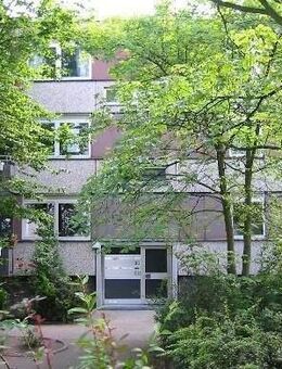 Helle 2-Zimmer-Wohnung mit Balkon! - Essen