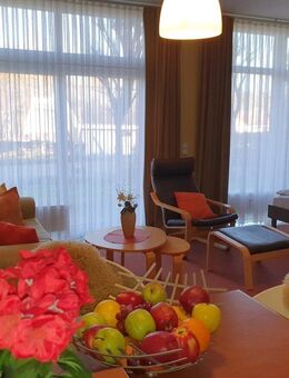 REDUZIERT! Gute Lage-gute Anlage - gute Laune! Großzügiges modernes Ferienappartement im Aparthotel! - Mirow