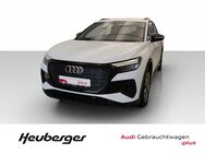 Audi Q4, Q4 40, Jahr 2021 - Füssen