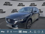 Mazda CX-5, 2.5 L G 194 AD VANTAGE, Jahr 2024 - Bielefeld