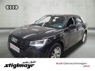 Audi Q2, S-line 40 TFSI quattro VC, Jahr 2023 - Pfaffenhofen (Ilm)