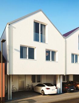 Neubau großes Einfamilienhaus mit großem Südgrundstück in Bestlage - Ketsch