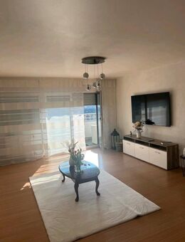 Moderne, lichtdurchflutete 2-Zimmer-Eigentumswohnung mit großem Balkon - in Kaiserslautern - Kaiserslautern