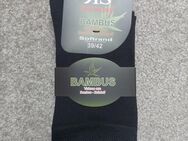 Bambus Socken - Dingolfing Zentrum